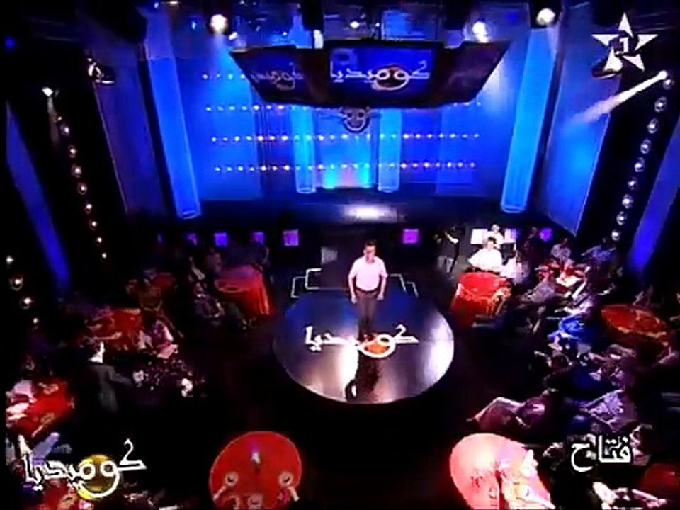 comedia show mooooot dyal da7k hhhhh