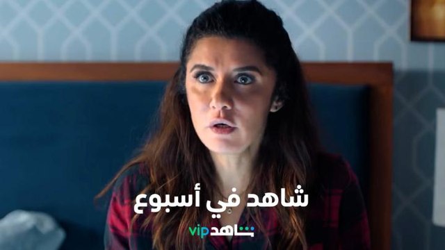 مفاجآت وأحداث l شاهد في أسبوع l شاهد VIP