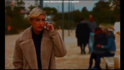 Ζωή Μου - Επεισόδιο 73