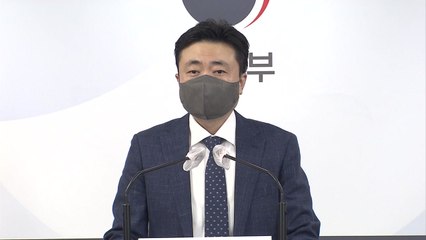 통일부 "美 셔먼 국무부 부장관 방문 일정 협의 중" / YTN