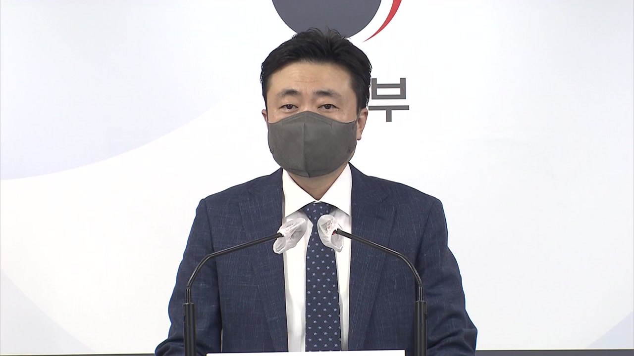 통일부 "美 셔먼 국무부 부장관 방문 일정 협의 중" / YTN