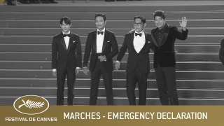 EMERGENCY DECLARATION - RED CARPET - CANNES 2021 - EV