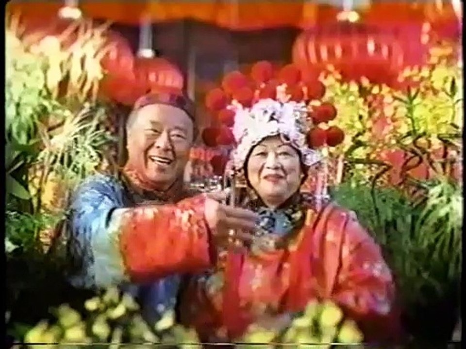 (November 29, 2000) WCBS-TV CBS 2 New York Commercials