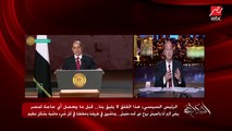 عمرو أديب: مصر مش دوة معادية ولا دولة حرب.. إحنا عاوزين حقنا وعندنا الإمكانيات والوسائل اللي تمكننا