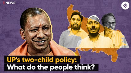 UP's two-child policy: What do the people think?