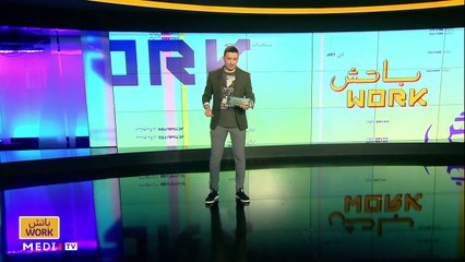 مع محسن حاريس - 16/07/2021