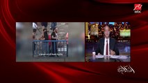 عمرو أديب: كنت في بيروت اليومين اللي فاتوا.. الوضع مريع بنزين وكهربا وكل حاجة وتشيل رزمة فلوس قد كده عشان تجيب حاجة من السوبر ماركت.. الدولار كسر ٢٢ ألف ليرة