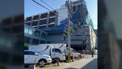 인천 옥련동 공사장 붕괴 사고...작업자 4명 경상 / YTN