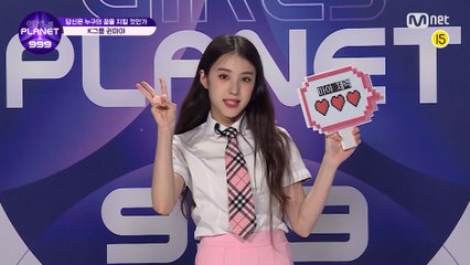 K-GROUPㅣ귄마야ㅣ하트 충전! 마야 월드를 소개합니다 @99 PR_자기소개