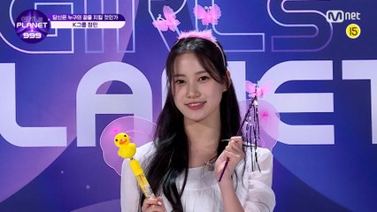 K-GROUPㅣ정민ㅣ행복을 전해주는 사랑둥이 램프요정 @99 PR_자기소개