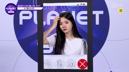 K-GROUPㅣ이나연ㅣ다재다능 밸런스 만점 매력 소녀 @99 PR_자기소개