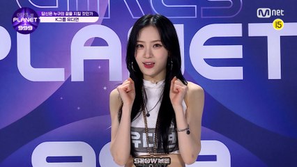 K-GROUPㅣ유다연ㅣ출구는 없다! 블랙홀같은 매력있다연 @99 PR_자기소개