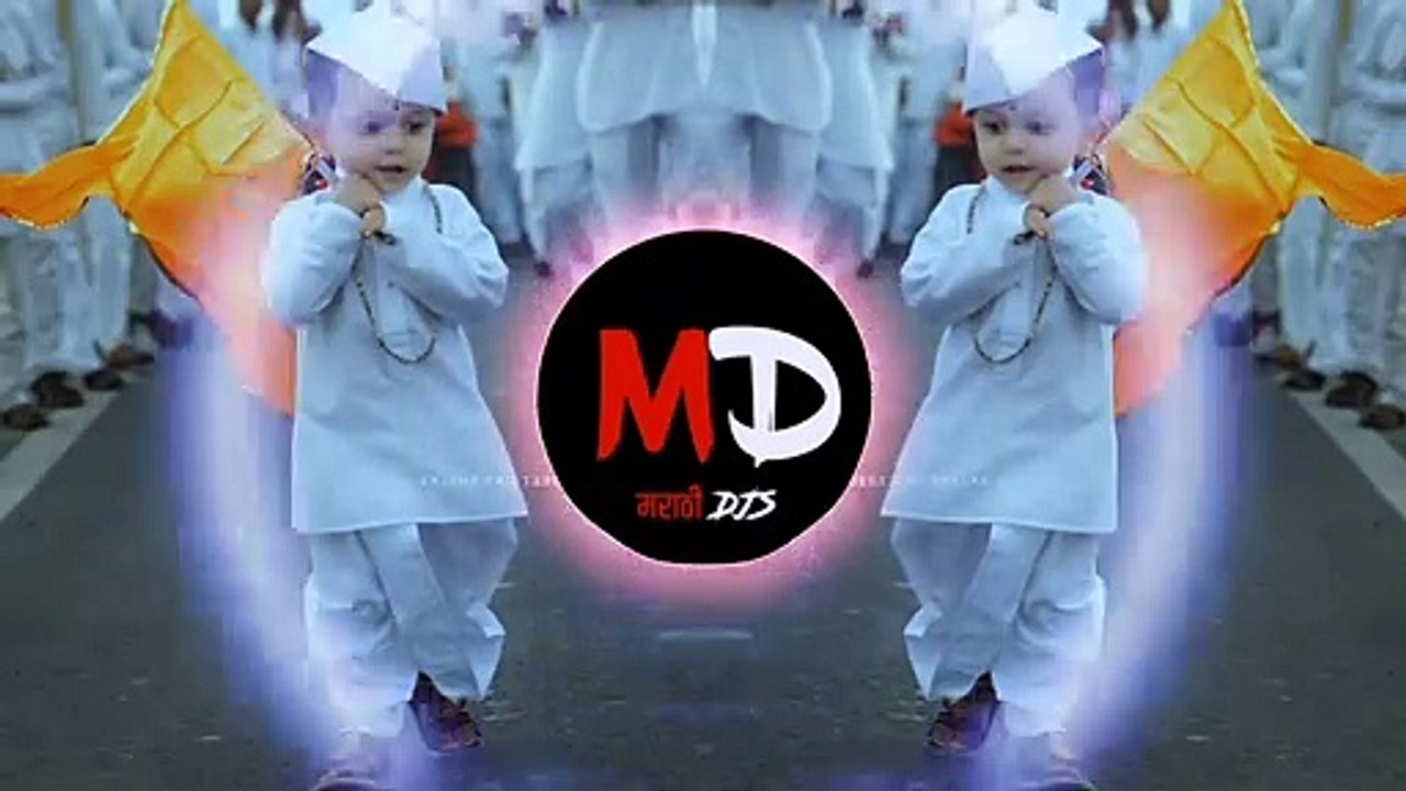 Yei Ho Vitthale - Bass Dance Mix DJ Rink Marathi DJ Song