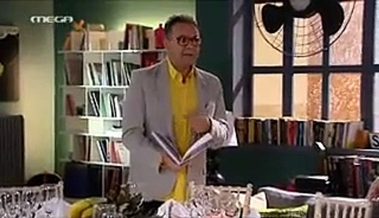 ΜΟΝΤΕΡΝΑ ΟΙΚΟΓΕΝΕΙΑ Επεισόδιο 23