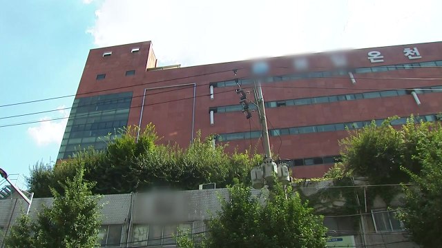 서울 관악구 사우나 관련 74명 확진...다중이용시설 집단감염 여전 / YTN