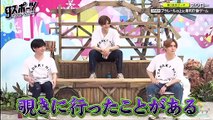 テレビ 動画 バラエティ - いただきハイジャンプ 動画 9tsu   2021年07月16日
