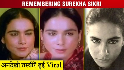 Veteran Actress Surekha Sikri's UNSEEN Pictures, Filmography & More
