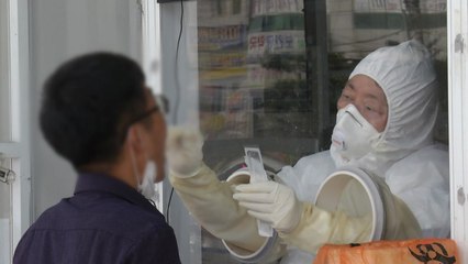 비수도권에서도 400명에 가까운 확진자 발생...감염세 줄지 않아 / YTN