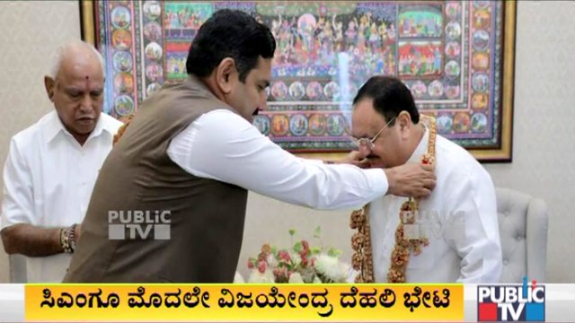 Vijayendra Had Met PM Modi, Amit Shah and JP Nadda Ahead Of CM Yediyurappa