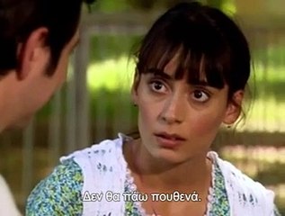 Bir Bulut Olsam 10 ΕΠΕΙΣΟΔΙΟ (P2)