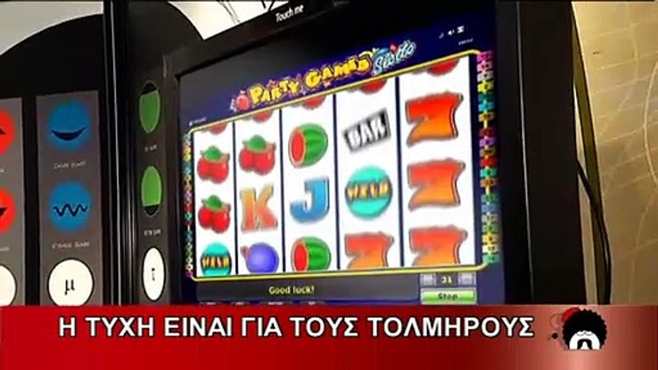 Ελληνοφρένεια 07_10_14