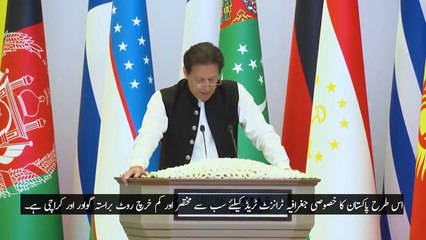 M Imran Khan's best answer to an Indian journalist's question regarding Ashraf Ghani - Republic News TV