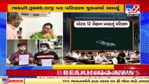 Gujarat Board 12th science Result 2021 announced, marksheets being distributed _ Rajkot _ Tv9