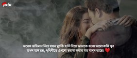 ভালোবাসি খুব  _ Sad _ Love Story _ Emotional Shayari