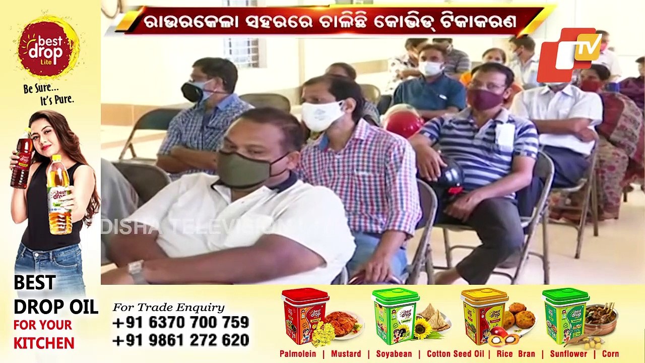 Covid-19 Vaccination At 4 Places In Rourkela Underway