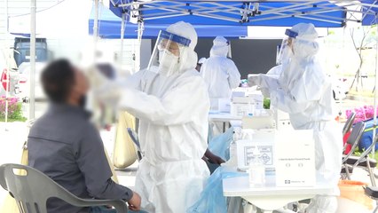 비수도권에서도 400명에 가까운 확진자 발생...감염세 줄지 않아 / YTN