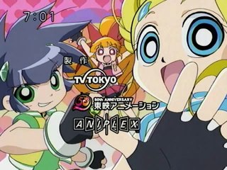 Las Chicas Superpoderosas Z Capitulo 5