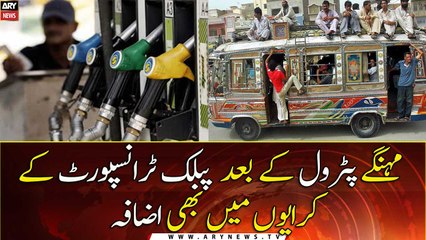 Spike in fares of public transport as a result of hike in petroleum prices