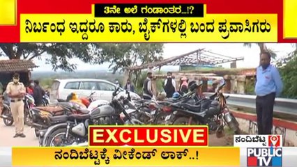 Hundreds Of People Visit Nandi Hills Despite Restrictions