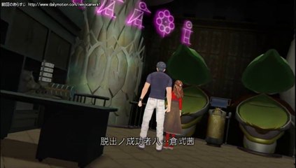 ZERO ESCAPE 刻のジレンマ part6-00