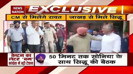 Punjab: Sidhu meets state president Sunil Jakhar