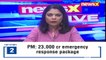 WB Post-Poll Violence BJP Alleges 50 Workers Killed NewsX