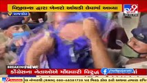 Rajkot_ Congress corporators protest against rising inflation _ TV9News