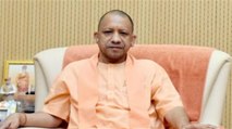 MoU signed at Jewar airport in UP, What did CM Yogi say?