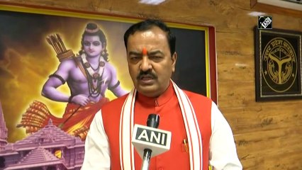 समाजवादी पार्टी की रैली के दौरान लगे 'पाकिस्तान जिंदाबाद' के नारों पर केशव मौर्य का बयान, कहा- होगी सख्त कार्रवाई