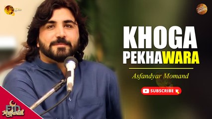 Pashto New Song | Khoga Pekhawara | Asfandyar Momand | Spice Media
