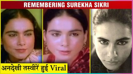 "Veteran Actress Surekha Sikri's UNSEEN Pictures, Filmography & More "