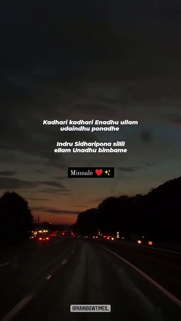 ⁣Tamil WhatsApp Status |.. whatsapp status