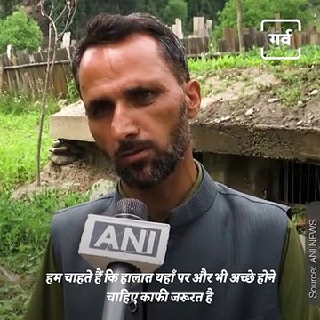 Indian Army Builds Bunkers To Protect Families Along Pakistan Border