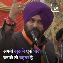 Here is An Important Piece Of Advice For Navjot Singh Sidhu By Haryana Minister Anil Vij
