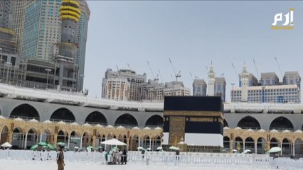 كوفيد-19 يحرم  كبار السن من أداء الحج