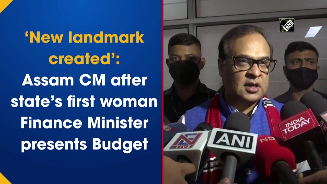 ‘New landmark created’: Assam CM Himanta Biswa Sarma after state’s first woman Finance Minister presents Budget