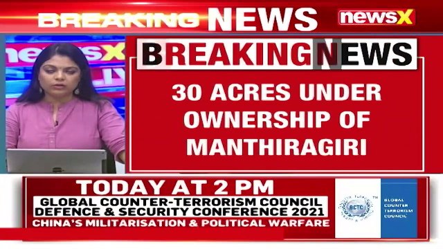 Temple Land Retrieved In TN's Sulur 30 Acres Under Ownership Of Manthiragiri NewsX