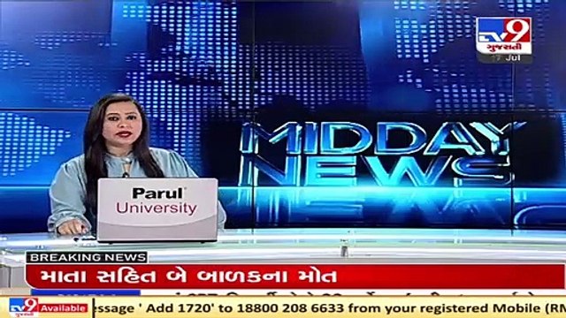 Biker steals a dustbin in Surat, incident caught on CCTV _ TV9News