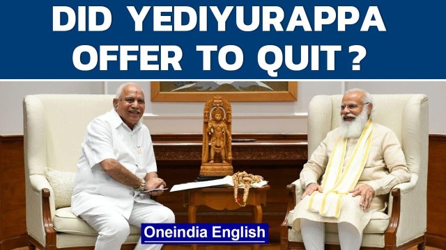 Yediyurappa offered to quit? Karnataka CM meets PM Modi, dismisses 'rumours' | Oneindia News