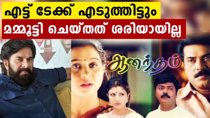 "What Mammootty did was not right despite taking eight takes; finally...": Director Lingusamy